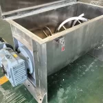 Ribbon Mixer（images 5）