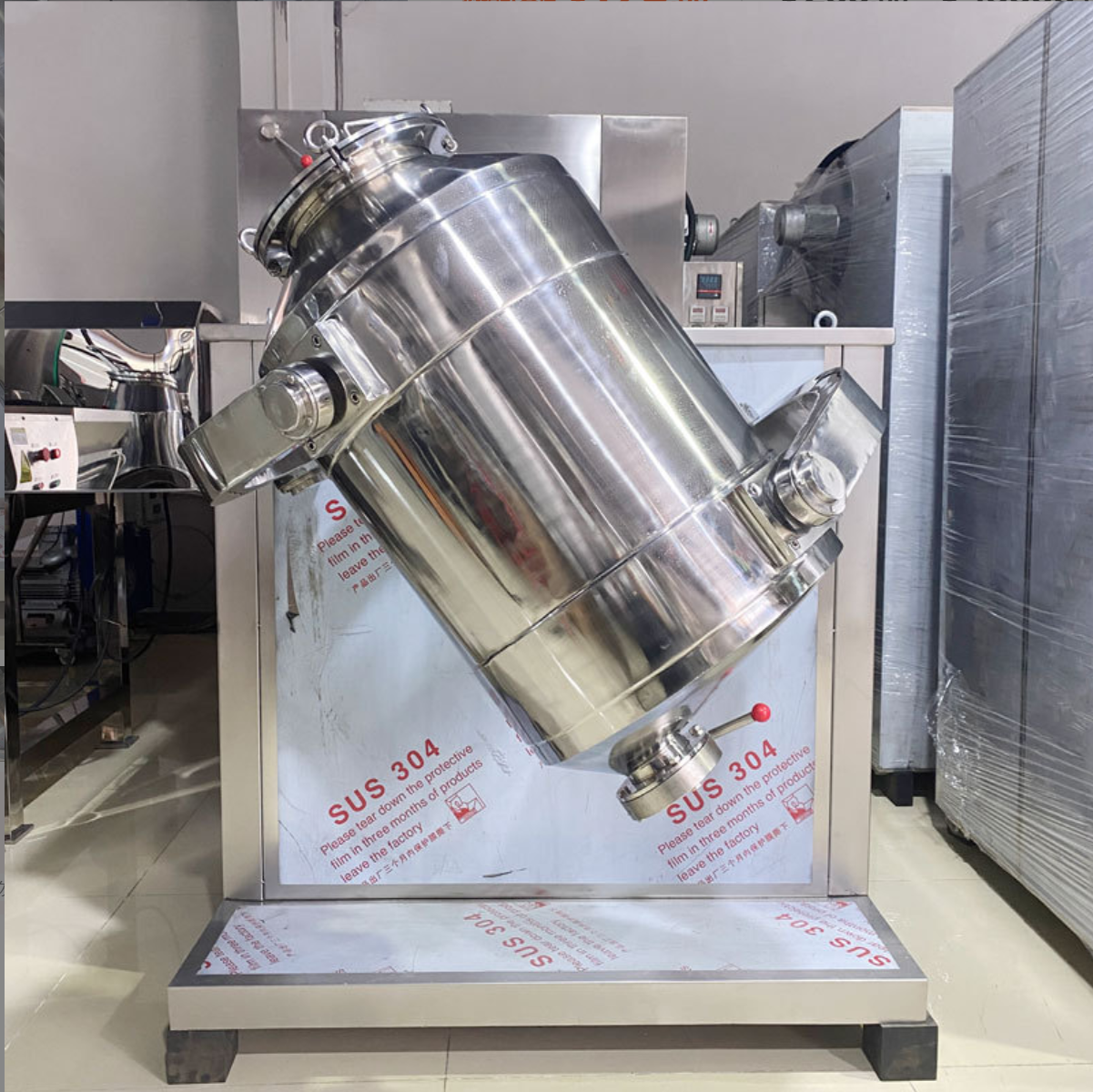 3D mixer housing with SUS304 protective film still applied